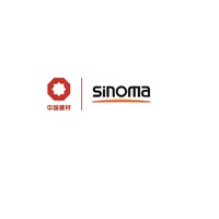 CBMI Construction Co., Ltd ALGERIA Branch logo - Similar company to Sinoma Nigeria Company Ltd