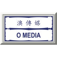 O MEDIA logo - Similar company to Complete Igaming