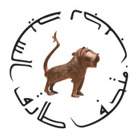 Tareq Rajab Museum logo - Similar company to David Collection