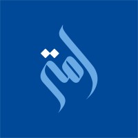Ummah App logo - Similar company to Hayemedia