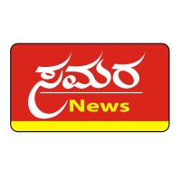 Samaranews