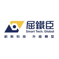 Smart (Technology) Global Limited logo - Similar company to Smart Global Logistics