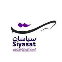 Siyasat logo - Similar company to Compucore Solutions Inc