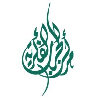 The Ideological Warfare Center logo - Similar company to Etidal Global Center For Combating Extremist Ideology