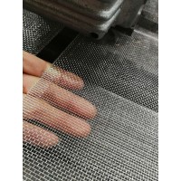 Anping county changying screen products co. LTD logo - Similar company to Anping Dongjie Wire Mesh Products Co., Ltd.