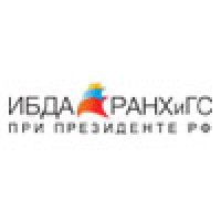 ИБДА РАНХиГС при Президенте РФ