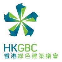 Hong Kong Green Building Council (HKGBC) logo - Similar company to Environmental Campaign Committee