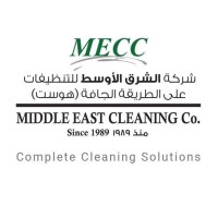 MECC - Middle East Cleaning Co. logo - Similar company to Alaska Cleaning Centre