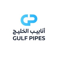 GULF PIPES COMPANY FOR INDUSTRY logo - Similar company to Arab Dreams Company For Industry |  Adco Pipes
