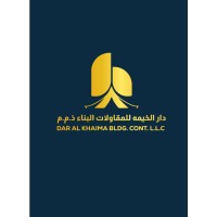 DAR AL KHAIMA BLDG. CONT. L.L.C logo - Similar company to Triple Star Technical Maintenance