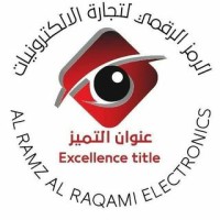 Al Ramz Al Raqami For Electronics logo - Similar company to Sarrit