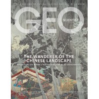 Geoscientist magazine logo - Similar company to Eco Art