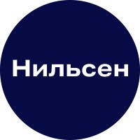 Нильсен logo - Similar company to Cosmos Distribution