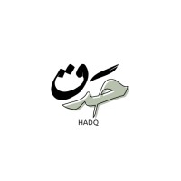حدق | Hadq logo - Similar company to مغناطيس | Magnet