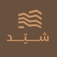 Sheid | شيّد logo - Similar company to National Biomedical Engineering Summit