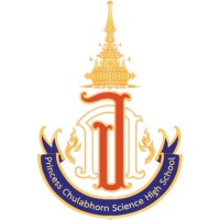 Princess Chulabhorn Science High School Chonburi logo - Similar company to Princess Chulabhorn Science High School Loei
