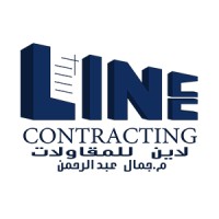 Line Contracting logo - Similar company to Geometric Contracting Llc