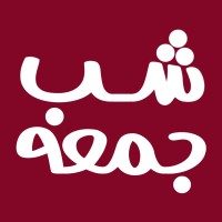 shabjome | شب جمعه logo - Similar company to Archer Roof Painting