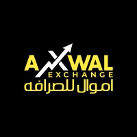 Amwal Exchange logo - Similar company to Omda Exchange