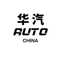 AUTO CHINA 华汽 logo - Similar company to Store One