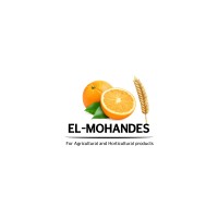 ElMohandes For Agricultural and Horticultural Products logo - Similar company to Hive Coaching