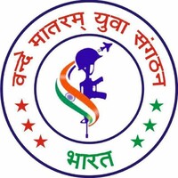 Vande Matram Yuwa Sangthan logo - Similar company to Antardrishti