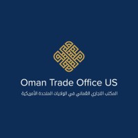Oman Trade Office US logo - Similar company to Wings Export And Import