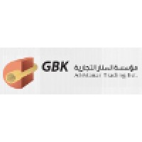 Almanar Trading Est. logo - Similar company to Modern Gulf Bridge Trading Est.