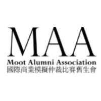 Moot Alumni Association logo - Similar company to Willem C. Vis International Commercial Arbitration Moot