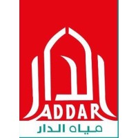 Addar Water & Hejaz Plastic Factory