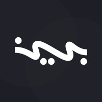 Bayn | بين logo - Similar company to Bayn
