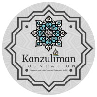 Kanzuliman Foundation logo - Similar company to Ideo College Of Technology