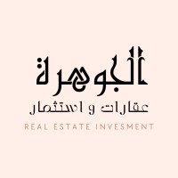 Pırlantam الجوهرة عقارات logo - Similar company to Djed Technologies