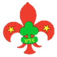 Addis Ababa Scout Council