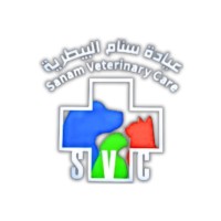 Sanam Veterinary care logo - Similar company to Sanam Veterinary Care