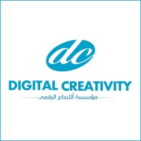 Digital Creativity IT logo - Similar company to Batriq