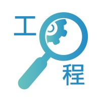 Construction One Company Limited logo - Similar company to Ysk2 Construction