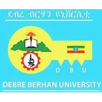 Debre berhan University logo - Similar company to Construction Solutions ( Consol )