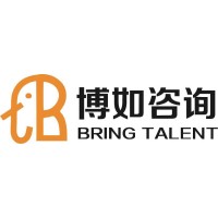 BRT Consulting Limited logo - Similar company to A&C Technology, Inc