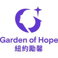 Garden of Hope logo - Similar company to Education Rocks