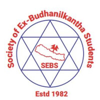 SEBS - Society of Ex-Budhanilkantha Students logo - Similar company to Budhanilkantha School