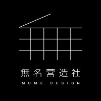 Mume Design logo - Similar company to Ssk Architects Ltd