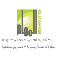 Almaham United Co