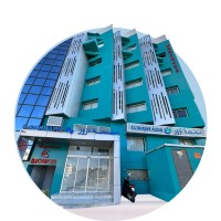 Clinique Azur Settat logo - Similar company to Confidentiel Fb