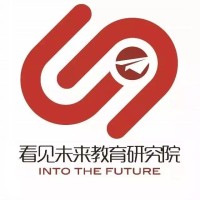 上海真爱梦想公益基金会·看见未来儿童智库 logo - Similar company to Hrtps
