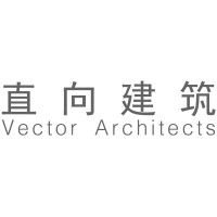 Vector Architects 直向建筑 logo - Similar company to Clou Architects