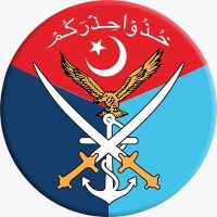 ISPR logo - Similar company to Pakistan Maritime Science And Technology Park