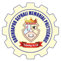 Gobindapur Sephali Memorial Polytechnic logo - Similar company to Camellia School Of Engineering And Technology