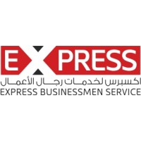 Express Businessmen Service logo - Similar company to مكاني للتطوير العقاري وادارة المشروعات