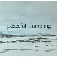 Peaceful Dumpling logo - Similar company to In Vegans We Trust